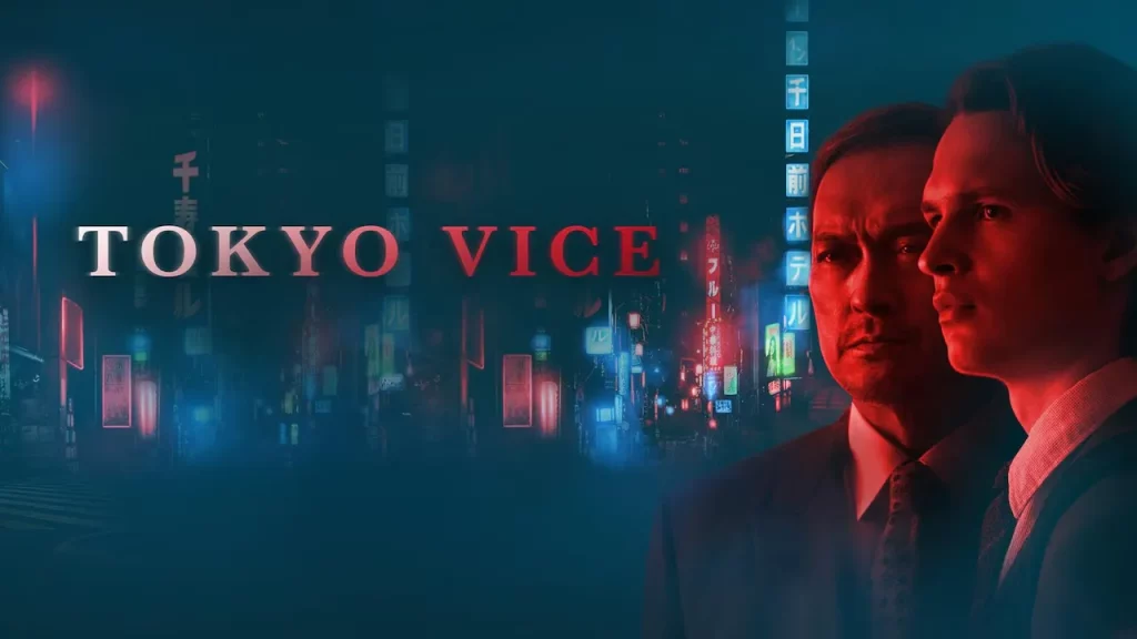 ดูซีรี่ย์ Tokyo Vice (2022)