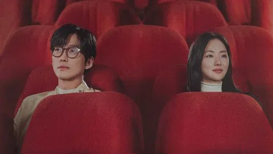 ดูซีรี่ย์ Our Movie (2025)