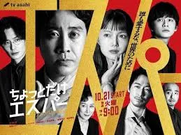 ดาวน์โหลด 2025 11 12T133000.223