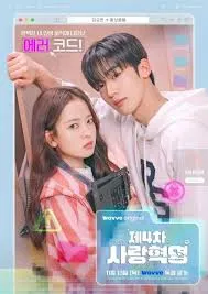 ดาวน์โหลด 2025 11 14T144511.689