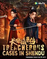 ดาวน์โหลด 2025 11 18T122456.962