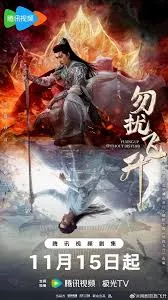 ดาวน์โหลด 2025 11 19T113725.228