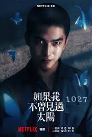 ดาวน์โหลด 2025 11 19T120837.250