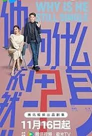 ดาวน์โหลด 2025 12 01T105219.317