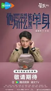 ดาวน์โหลด 2025 12 01T105223.038