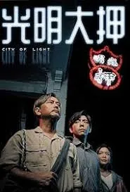 ดาวน์โหลด 2025 12 01T112810.974