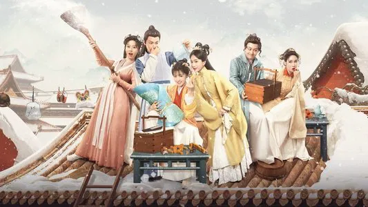 ดูซีรี่ย์ Babysitter (2025)