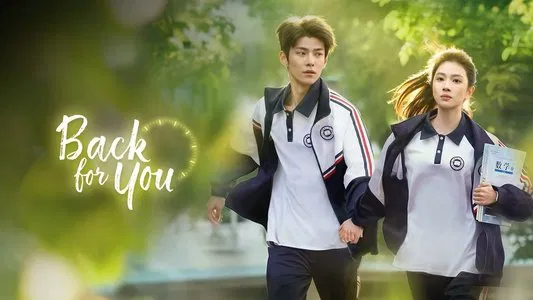 ดูซีรี่ย์ Back For You (2025)