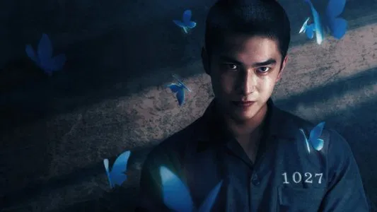 ดูซีรี่ย์ Had I Not Seen the Sun (2025)