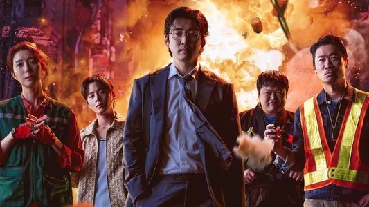 ดูซีรี่ย์ Heroes Next Door (2025)