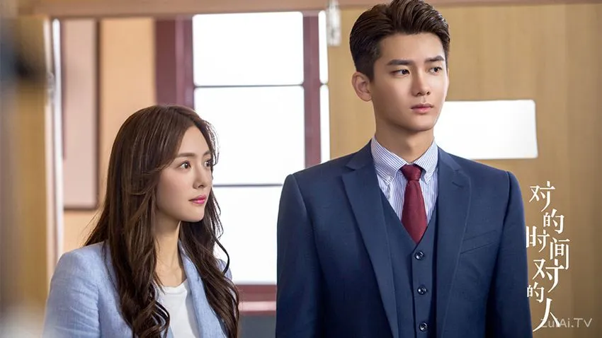 ดูซีรี่ย์ Love is Always Online (2025)