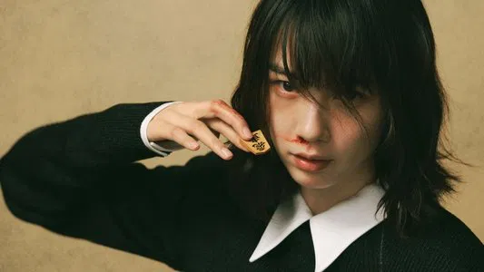 ดูซีรี่ย์ Miss King (2025)