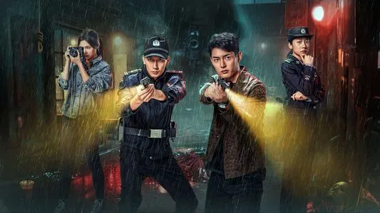 ดูซีรี่ย์ Police Tactical Unit (2025)