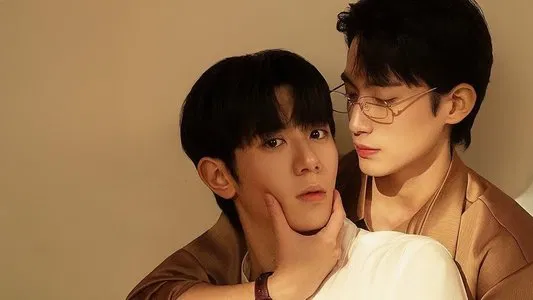 ดูซีรี่ย์ Tide of Love (2025)