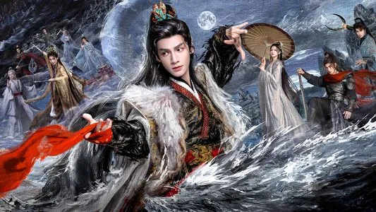 ดูซีรี่ย์ Whispers of Fate (2025)