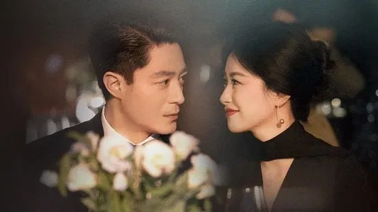 ดูซีรี่ย์ Why Is He Still Single (2025)