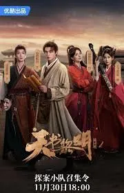 ดาวน์โหลด 14