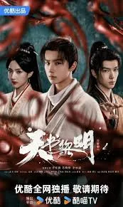 ดาวน์โหลด 15