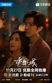 ดาวน์โหลด 19