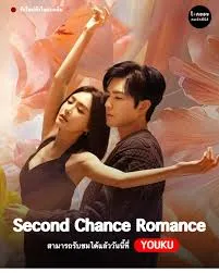 ดาวน์โหลด 20