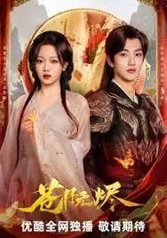 ดาวน์โหลด 2025 12 11T103832.967