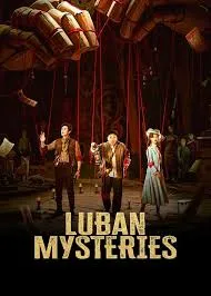 ดาวน์โหลด 2025 12 11T105757.810