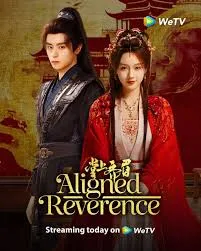 ดาวน์โหลด 2025 12 11T111852.134