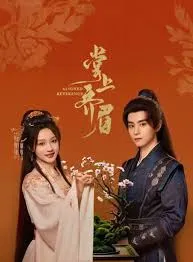 ดาวน์โหลด 2025 12 11T111858.084