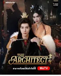 ดาวน์โหลด 2025 12 12T104417.264