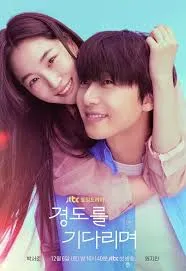 ดาวน์โหลด 39