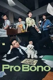 ดาวน์โหลด 44