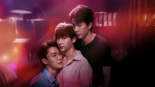 ดูซีรี่ย์ Burnout Syndrome (2025)