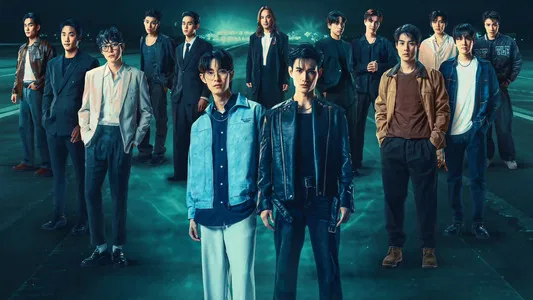 ดูซีรี่ย์ Pit Babe 2 (2025)