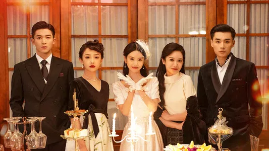 ดูซีรี่ย์ Shadow Detective (2025)