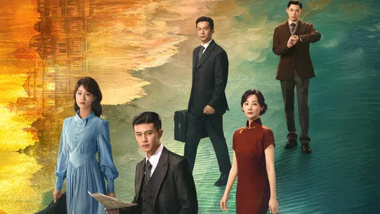 ดูซีรี่ย์ Silent Tides (2025)