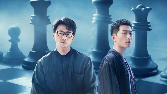 ดูซีรี่ย์ Supersensory Maze (2025)