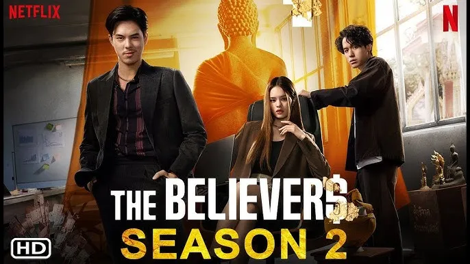 ดูซีรี่ย์ The Believers Season 2 (2025)