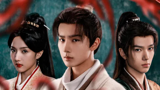 ดูซีรี่ย์ Treasure at Dawn (2025)