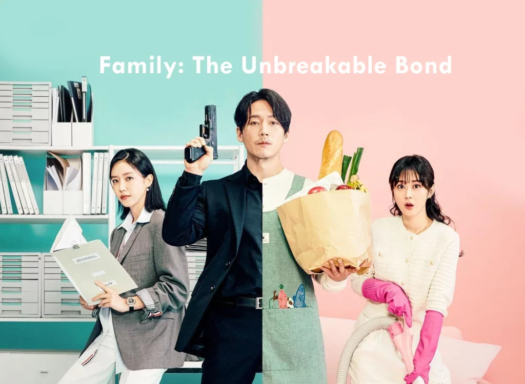 Family The Unbreakable Bond (2023)