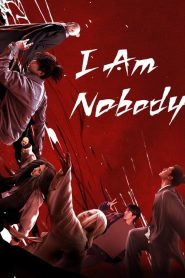 I Am Nobody (2023) อัศวินพันธุ์แปลก