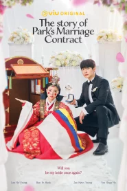 The Story of Parks Marriage Contract (2023)