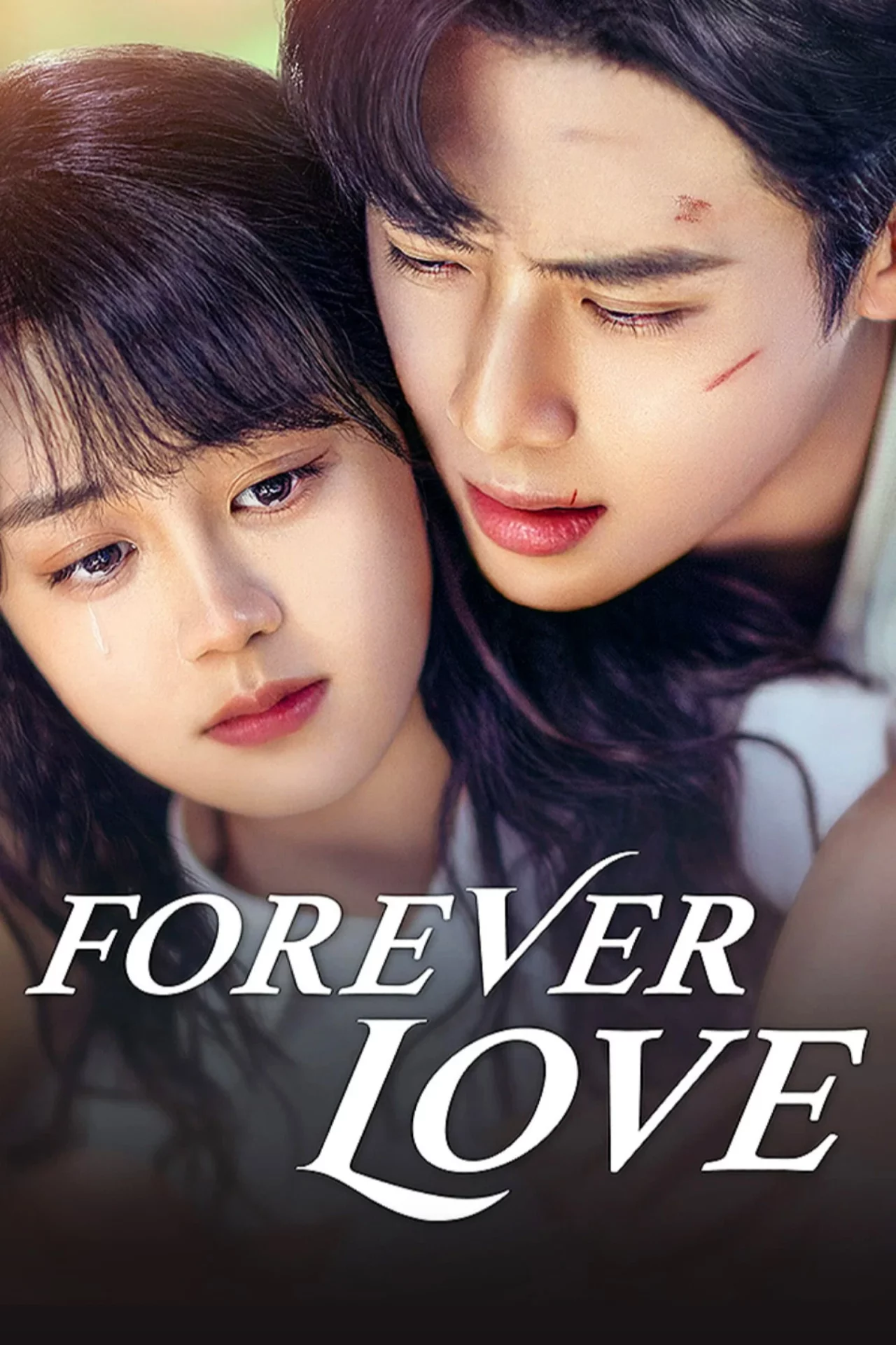 ดูซีรี่ย์ Forever Love (2023) รักวุ่นวายของนายบอดี้การ์ด ดูซีรี่ย์