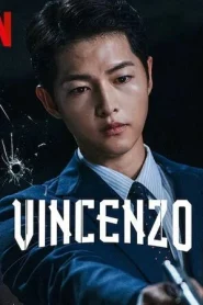 Vincenzo (2021) วินเชนโซ่ ทนายมาเฟีย