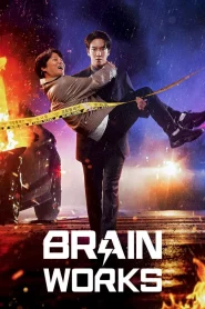 Brain Works (2023) สืบสมองเจาะคดีเดือด