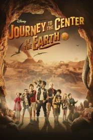 Journey to the Center of the Earth (2023) ดิ่งทะลุสะดือโลก