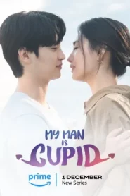 My Man Is Cupid (2023) ปิ๊งรักนายคิวปิด