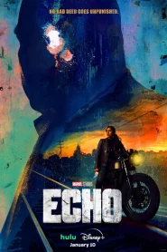 Echo (2024) เอคโค่