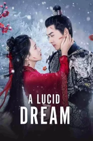 A Lucid Dream (2024) รักนี้ไม่มีพล็อต