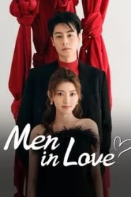 Men in Love (2024) ขอให้เธอเจอแฟนแบบฉัน