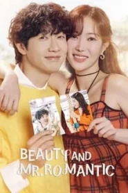 Beauty and Mr Romantic (2024) คนสวยกับนายโรแมนติก